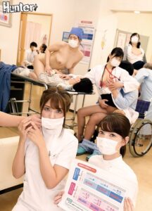 【hunta00939】だれとでも定額挿れ放題!月々定額料金さえ支払えば、病院内に勤務している女性スタッフ誰でも挿れ放題!中出しし放題!当病院に入院されている…