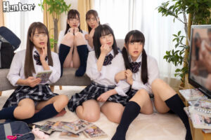 【huntb00488】女子○生妹の友達たちとAV鑑賞する事になってしまった童貞のボク。AVを初めて見た妹友は発情して『AVみたいなエッチがしたい』とまさかの大乱交