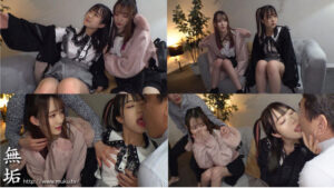 【mukc00026】えちえち過ぎる地雷系少女 セックスが好きすぎる病みカワ裏垢少女たちとオフパコ乱交。中出し、潮吹き、イキまくり。 渡辺まお 琴石ゆめる