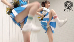 【bban00434】巨乳チアガールレズビアン ～憧れの先輩とおっぱいが変形するほど濃厚密着し、唾液まみれでキスを貪る～ 綾瀬こころ 朝日りん