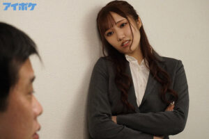 【ipx00820】形勢逆転！即尺デリヘル呼んだら、会社の生意気な女上司だった。 斎藤あみり