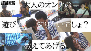 【yuj00051】失恋した僕を包み込んで癒してくれたバイト先で知り合った人妻と全て忘れるまで肉体を重ねた、大人のヒアソビ。 都月るいさ
