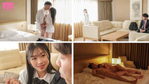 【mida00158】担任教師の僕は生徒の誘惑に負けて放課後ラブホで何度も、何度も、セックスしてしまった… 優木とあ