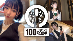 【1hnamh00001】はじめての真正中出しデート 膣奥に本物ザーメン3発注入 ゆうか