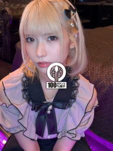 【1hnamh00024】初めての真正中出し解禁5発 地雷ギャルが大嫌いオジと生輪 希咲那奈