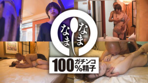 【1namh00001】はじめての真正中出しNTR 子宮に本物ザーメン12発 まい(妻)