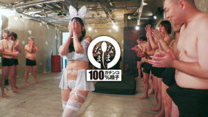 【1namh00022】ノーカット真正中出しガチ本番 子宮に本物ザーメン20発 宇流木さらら