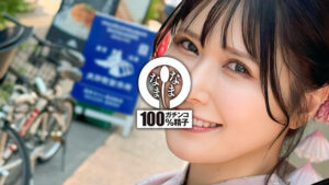 【1namh00025】黒人と真正中出し(異文化交流) 子宮に本物ザーメン4発 清巳れの