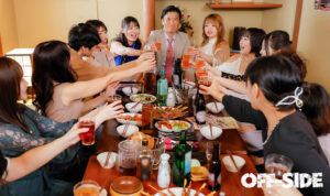 【1ofsd00003】同窓会ハーレム乱交 同窓会に行ったら既婚者ばかりで僕だけが独身で笑い者に!でも、実は女子たちは独身の僕の事が気になってたみたいで…結局、モテまくって巨乳女子たちと同窓会でハーレム乱交になっちゃった話。