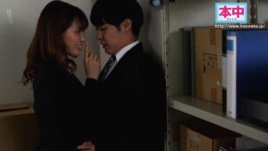 【hmn00468】キミは私に堕とされたい 既婚者男性と知るとゼッタイに不倫中出しで沼らせてくる美人社員 美谷朱里