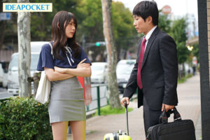 【ipzz00403】立場逆転 いつも僕をバカにしてくるムカつく女上司を3日間…絶対服従性処理メイドにしてやった！ 古川ほのか