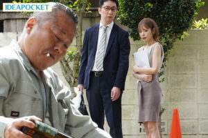 【ipzz00501】人妻自宅エステサロン 醜いゲス隣人の絶倫チ〇ポで何度もイカされてしまった美人エステティシャン 桃乃木かな