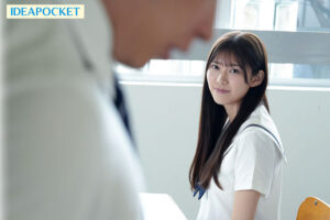 【ipzz00722】純朴な教え子からの猛アプローチ そして清楚な見た目からは想像つかない淫らな腰使いに理性が崩壊し今日も放課後ホテル密会 愛才りあ