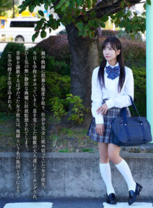 【mkmp00549】【配信版購入者特典付き】【4K 高画質撮影 鮮明映像】女子校生孕ませレ●プ中出し20連発＋種付け追姦 小那海あや