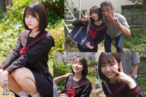 【mudr00287】性欲の溢れたエロ過ぎ制服美少女が汗だくになって男を貪る絶倫性交 赤名いと