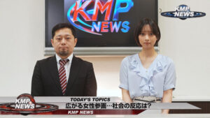 【real00935】速報です!たった今、レ●プが合法化されました!!