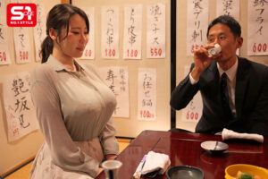 【sone00508】混み合った終電― 酔って緩い感じのOL― 偶然に触れたKカップ― もう我慢できずにメチャクチャ痴●しまくったら…まさかの俺のテクの虜に。 みなみ羽琉