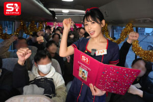 【sone00790】S1デビュー1周年記念 グラビア芸能人金松季歩 一般ユーザー遂に解禁！総勢20名で痴女ってハメて混浴温泉でぶっかけまくった1泊2日のファン感謝祭