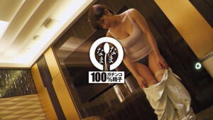 【1namh00016】新人生保ガールを初真正中出し 子宮に本物ザーメン11発 のあ(ドM変態巨乳)