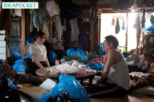 【ipzz00423】家庭訪問先のゴミ部屋親父に媚薬キメセクかまされイカされ続けた潔癖クソ真面目女教師 古川ほのか