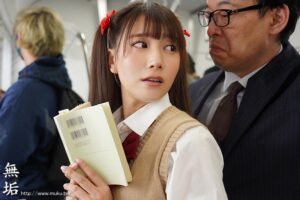 【mudr00153】痴●ダメ絶対。完全版 初川みなみ