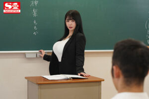 【sone00319】「先生のおっぱいが悪いんだ!」 男子全員を欲情したレ●プ魔にさせた可憐な女教師のデカすぎKカップ問題 神楽ももか