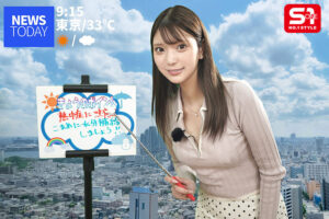 【sone00733】美人でちゃんと隙もある_そんなお天気キャスターは局内のセクハラ標的になりすぎてほぼセックスワーカーに。 倉木華