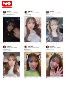 【ssis00532】1ヶ月禁欲した小宵こなんがアドレナリン全開で乱れて、潮吹いて、イキまくってもまだハメる10時間エンドレスFUCK